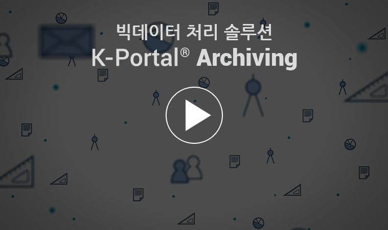 K-Portal Archiving
