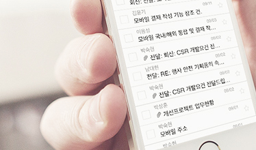 K-Portal Mobile Hybrid