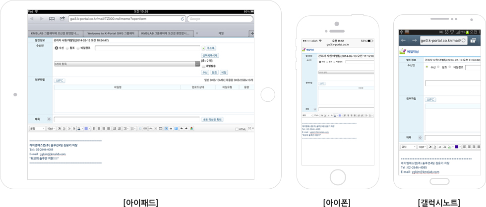 엑셀, 파워포인트, 웹페이지, 윈도우 탐색기